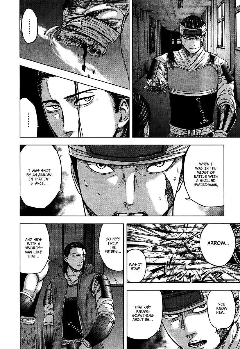 Gunjou Senki Chapter 15 15